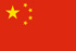 [China flag]