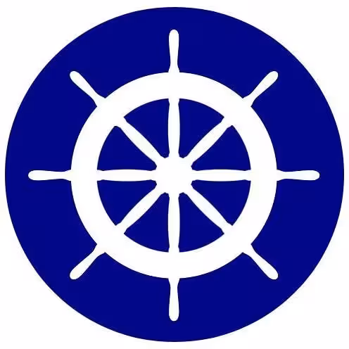 [Navy Linux Enterprise logo]